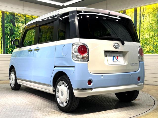 Gメイクアップ SAII 禁煙車 両側電動 スマートアシスト LEDヘッド 純正ディスプレイオーディオ Bluetooth再生 バックモニター ETC 車線逸脱警報 CD DVD スマートキー(50枚目)