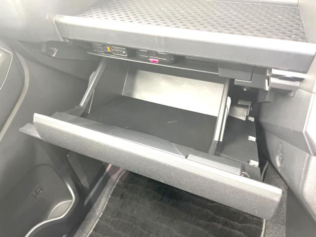 Gターボ ガラスルーフ 禁煙車 スマートアシスト クリアランスソナー アダプティブクルーズ ETC ディスプレイオーディオ Bluetooth フルセグ シートヒーター バックカメラ LEDヘッド&フォグ(38枚目)