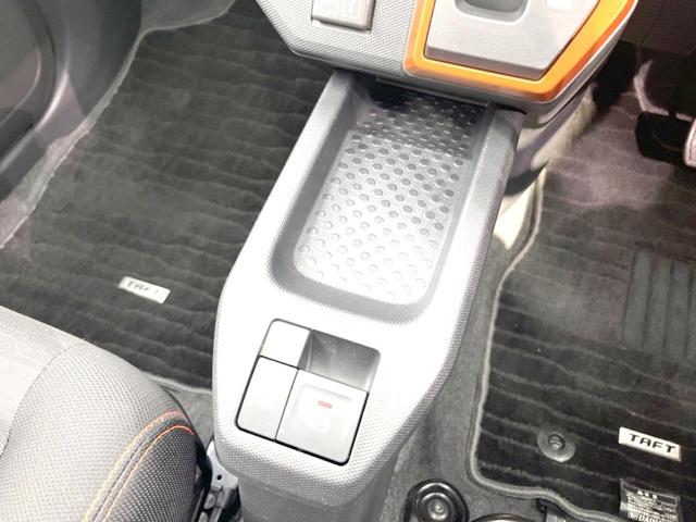 Gターボ ガラスルーフ 禁煙車 スマートアシスト クリアランスソナー アダプティブクルーズ ETC ディスプレイオーディオ Bluetooth フルセグ シートヒーター バックカメラ LEDヘッド&フォグ(39枚目)