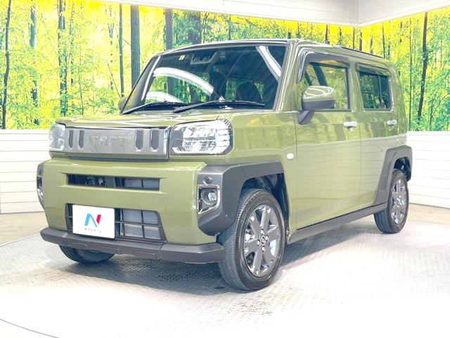 Gターボ ガラスルーフ 禁煙車 スマートアシスト クリアランスソナー アダプティブクルーズ ETC ディスプレイオーディオ Bluetooth フルセグ シートヒーター バックカメラ LEDヘッド&フォグ(50枚目)