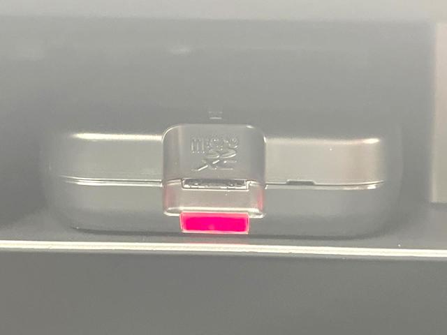 Gターボ ガラスルーフ 禁煙車 スマートアシスト クリアランスソナー アダプティブクルーズ ETC ディスプレイオーディオ Bluetooth フルセグ シートヒーター バックカメラ LEDヘッド&フォグ(57枚目)