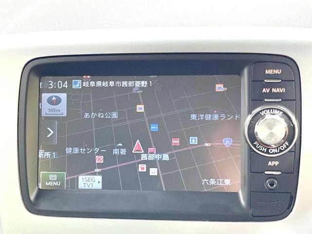 Xリミテッド セーフティサポート 禁煙車 両側電動スライドドア メーカーオプションナビ バックカメラ Bluetooth ETC シートヒーター HIDヘッドライト スマートキー オートライト 純正14インチアルミ(22枚目)