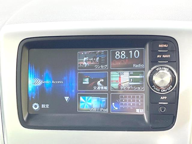 Xリミテッド セーフティサポート 禁煙車 両側電動スライドドア メーカーオプションナビ バックカメラ Bluetooth ETC シートヒーター HIDヘッドライト スマートキー オートライト 純正14インチアルミ(23枚目)