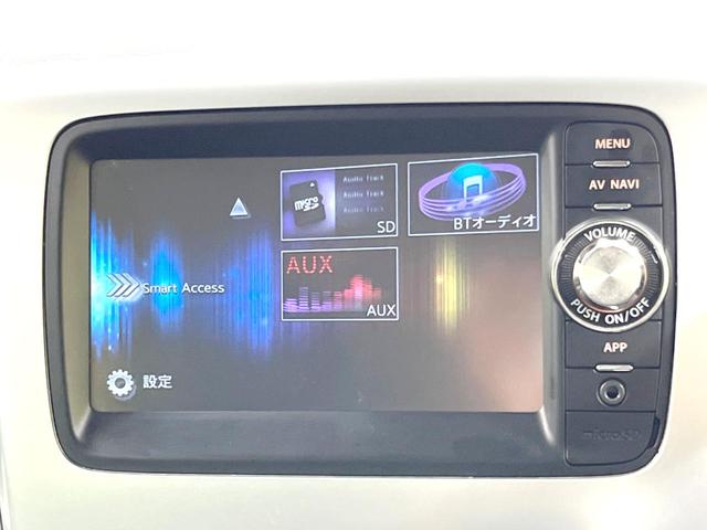 Xリミテッド セーフティサポート 禁煙車 両側電動スライドドア メーカーオプションナビ バックカメラ Bluetooth ETC シートヒーター HIDヘッドライト スマートキー オートライト 純正14インチアルミ(24枚目)