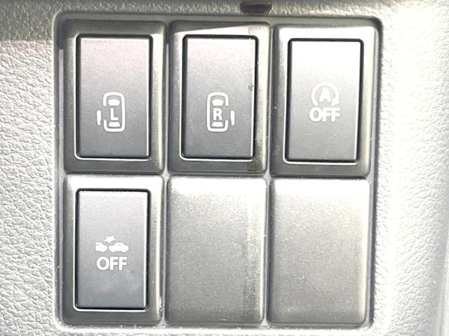 Xリミテッド セーフティサポート 禁煙車 両側電動スライドドア メーカーオプションナビ バックカメラ Bluetooth ETC シートヒーター HIDヘッドライト スマートキー オートライト 純正14インチアルミ(39枚目)
