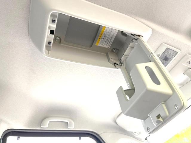 Xリミテッド セーフティサポート 禁煙車 両側電動スライドドア メーカーオプションナビ バックカメラ Bluetooth ETC シートヒーター HIDヘッドライト スマートキー オートライト 純正14インチアルミ(52枚目)