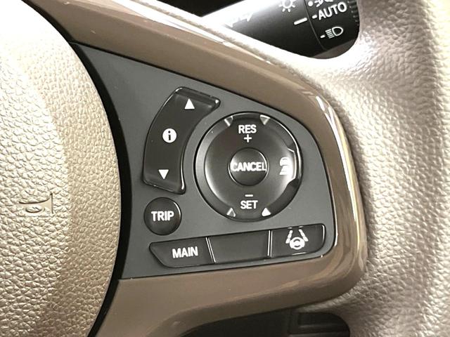 G 届出済未使用車 アダプティブクルーズ ホンダセンシング コーナーセンサー バックカメラ LEDヘッド オートハイビーム 車線逸脱警報 オートライト オートエアコン スマートキー ベンチシート(4枚目)