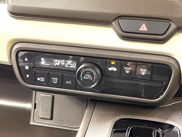 G 届出済未使用車 アダプティブクルーズ ホンダセンシング コーナーセンサー バックカメラ LEDヘッド オートハイビーム 車線逸脱警報 オートライト オートエアコン スマートキー ベンチシート(7枚目)
