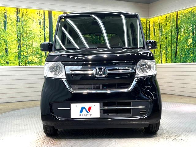 G 届出済未使用車 アダプティブクルーズ ホンダセンシング コーナーセンサー バックカメラ LEDヘッド オートハイビーム 車線逸脱警報 オートライト オートエアコン スマートキー ベンチシート(15枚目)