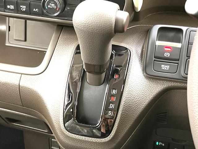 G 届出済未使用車 アダプティブクルーズ ホンダセンシング コーナーセンサー バックカメラ LEDヘッド オートハイビーム 車線逸脱警報 オートライト オートエアコン スマートキー ベンチシート(21枚目)