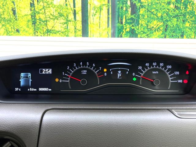 G 届出済未使用車 アダプティブクルーズ ホンダセンシング コーナーセンサー バックカメラ LEDヘッド オートハイビーム 車線逸脱警報 オートライト オートエアコン スマートキー ベンチシート(22枚目)
