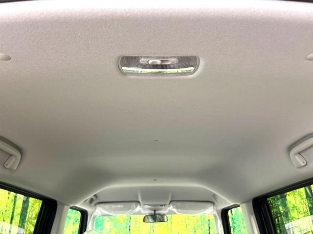 G 届出済未使用車 アダプティブクルーズ ホンダセンシング コーナーセンサー バックカメラ LEDヘッド オートハイビーム 車線逸脱警報 オートライト オートエアコン スマートキー ベンチシート(25枚目)