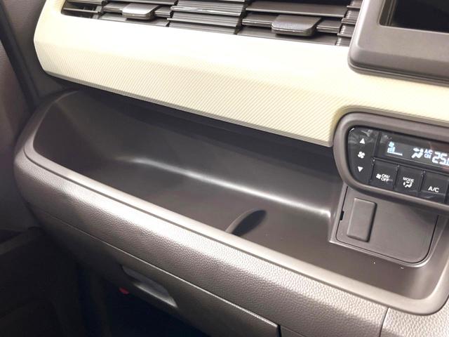 G 届出済未使用車 アダプティブクルーズ ホンダセンシング コーナーセンサー バックカメラ LEDヘッド オートハイビーム 車線逸脱警報 オートライト オートエアコン スマートキー ベンチシート(29枚目)