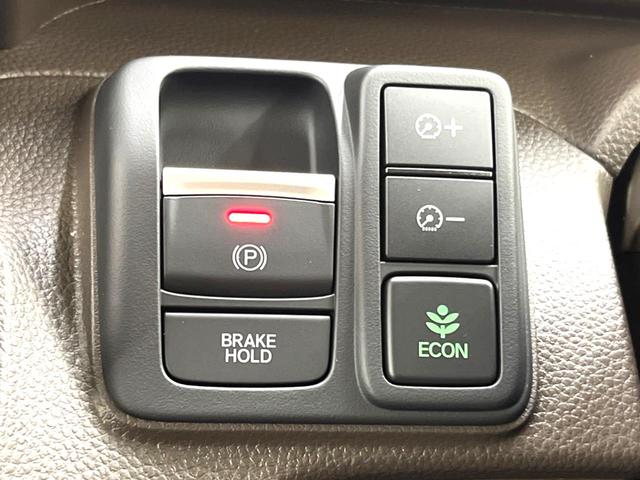 G 届出済未使用車 アダプティブクルーズ ホンダセンシング コーナーセンサー バックカメラ LEDヘッド オートハイビーム 車線逸脱警報 オートライト オートエアコン スマートキー ベンチシート(35枚目)
