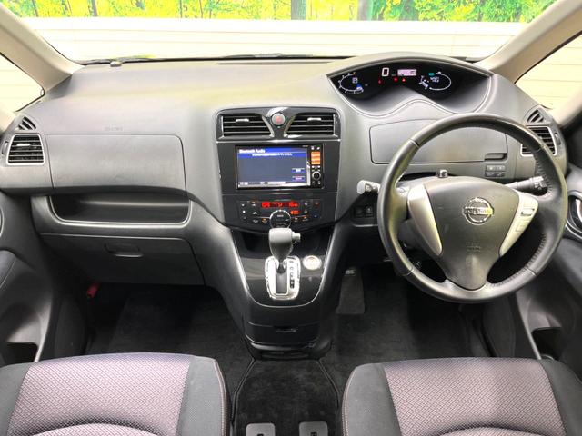 ハイウェイスター Vセレクション 禁煙車 フリップダウンモニター 両側パワスラ 純正SDナビ バックカメラ クルコン スマートキー HIDヘッドライト フロントフォグ 純正16インチアルミ 後席オートエアコン 後席サンシェード(2枚目)