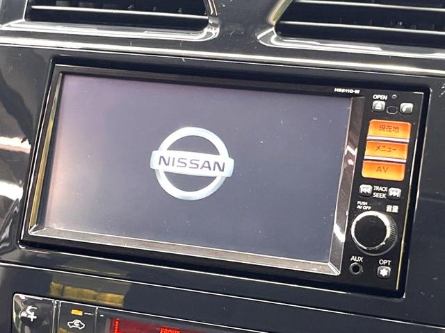 ハイウェイスター Vセレクション 禁煙車 フリップダウンモニター 両側パワスラ 純正SDナビ バックカメラ クルコン スマートキー HIDヘッドライト フロントフォグ 純正16インチアルミ 後席オートエアコン 後席サンシェード(4枚目)
