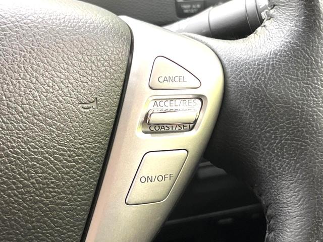ハイウェイスター Vセレクション 禁煙車 フリップダウンモニター 両側パワスラ 純正SDナビ バックカメラ クルコン スマートキー HIDヘッドライト フロントフォグ 純正16インチアルミ 後席オートエアコン 後席サンシェード(7枚目)