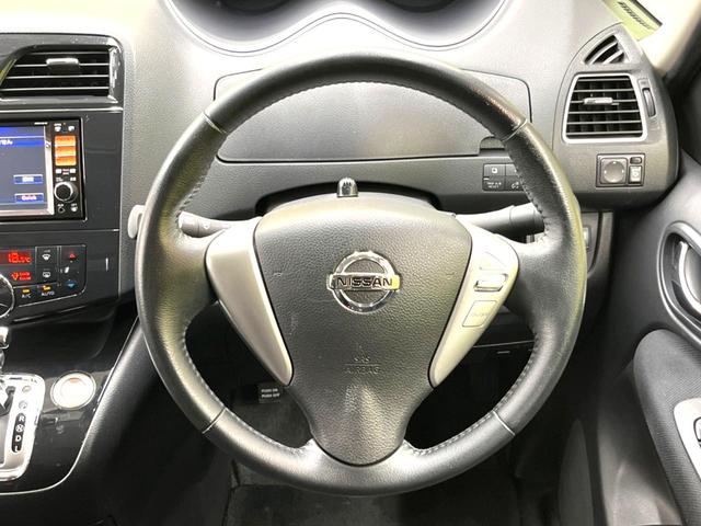 ハイウェイスター Vセレクション 禁煙車 フリップダウンモニター 両側パワスラ 純正SDナビ バックカメラ クルコン スマートキー HIDヘッドライト フロントフォグ 純正16インチアルミ 後席オートエアコン 後席サンシェード(13枚目)