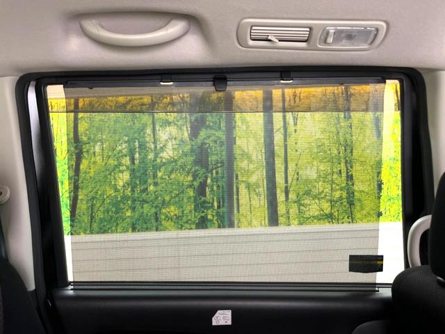 ハイウェイスター Vセレクション 禁煙車 フリップダウンモニター 両側パワスラ 純正SDナビ バックカメラ クルコン スマートキー HIDヘッドライト フロントフォグ 純正16インチアルミ 後席オートエアコン 後席サンシェード(27枚目)