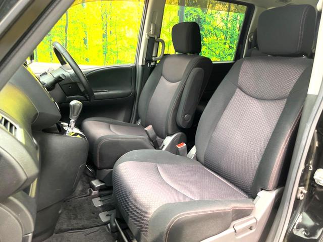 ハイウェイスター Vセレクション 禁煙車 フリップダウンモニター 両側パワスラ 純正SDナビ バックカメラ クルコン スマートキー HIDヘッドライト フロントフォグ 純正16インチアルミ 後席オートエアコン 後席サンシェード(28枚目)
