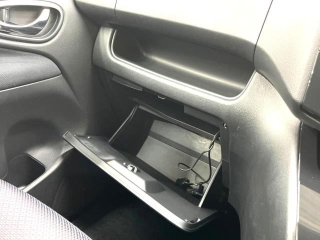ハイウェイスター Vセレクション 禁煙車 フリップダウンモニター 両側パワスラ 純正SDナビ バックカメラ クルコン スマートキー HIDヘッドライト フロントフォグ 純正16インチアルミ 後席オートエアコン 後席サンシェード(36枚目)