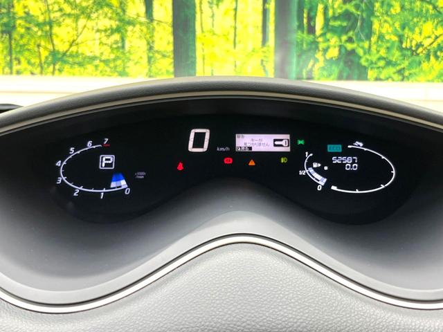 ハイウェイスター Vセレクション 禁煙車 フリップダウンモニター 両側パワスラ 純正SDナビ バックカメラ クルコン スマートキー HIDヘッドライト フロントフォグ 純正16インチアルミ 後席オートエアコン 後席サンシェード(42枚目)