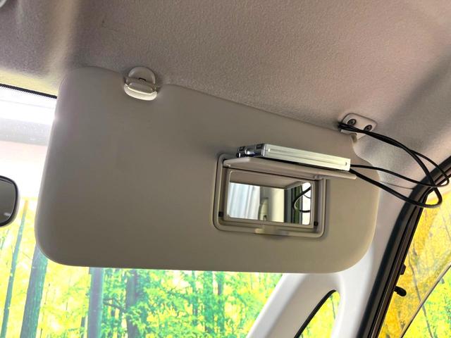ハイウェイスター Vセレクション 禁煙車 フリップダウンモニター 両側パワスラ 純正SDナビ バックカメラ クルコン スマートキー HIDヘッドライト フロントフォグ 純正16インチアルミ 後席オートエアコン 後席サンシェード(50枚目)