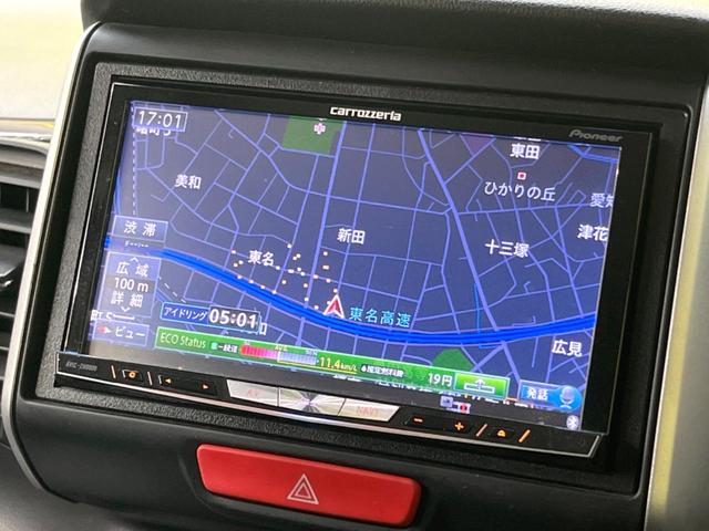 Ｇ・Ｌパッケージ　禁煙車　電動スライドドア　ＳＤナビ　Ｂｌｕｅｔｏｏｔｈ　フルセグＴＶ　ＨＩＤヘッドライト　純正１４インチアルミ　フォグライト　アイドリングストップ　ＣＤ　ＤＶＤ再生　スマートキー　盗難防止システム(22枚目)