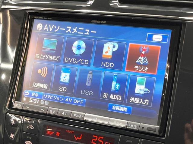 ハイウェイスター　Ｖセレクション　フリップダウン　両側電動スライド　禁煙車　ＳＤナビ　Ｂｌｕｅｔｏｏｔｈ　フルセグ　バックカメラ　リアオートエアコン　ＥＴＣ　フォグライト　クルコン　１６インチアルミ　革巻きステアリング　ＤＶＤ＆ＣＤ(25枚目)