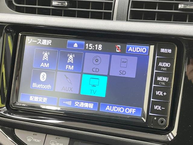 Ｇ　禁煙車　純正ナビ　Ｂｌｕｅｔｏｏｔｈ再生　ＥＴＣ　バックモニター　クルーズコントロール　スマートキー　オートエアコン　盗難防止システム　ＣＤ　電動格納ミラー(23枚目)