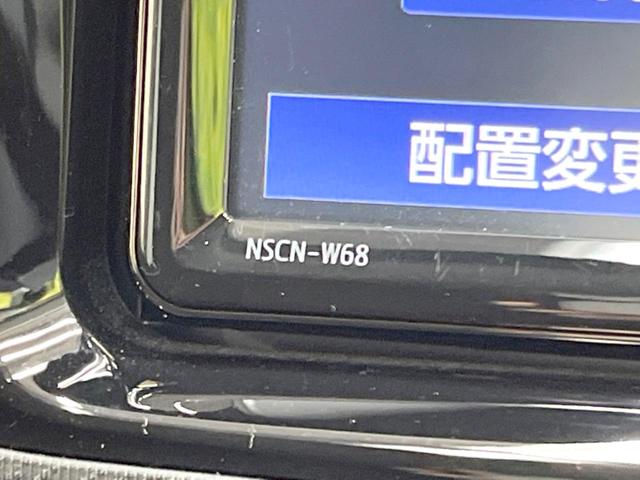 Ｇ　禁煙車　純正ナビ　Ｂｌｕｅｔｏｏｔｈ再生　ＥＴＣ　バックモニター　クルーズコントロール　スマートキー　オートエアコン　盗難防止システム　ＣＤ　電動格納ミラー(24枚目)