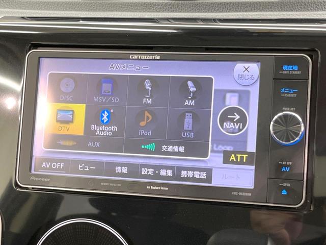 ハイウェイスターＸ　Ｖセレクション＋セーフティＩＩ　衝突軽減ブレーキ　禁煙車　ＳＤナビ　バックカメラ　Ｂｌｕｅｔｏｏｔｈ再生　フルセグ　ハーフレザーシート　ＨＩＤヘッドライト　スマートキー　踏み間違い防止　オートエアコン　革巻きステアリング(25枚目)