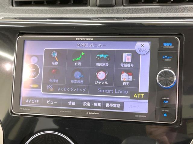 ハイウェイスターＸ　Ｖセレクション＋セーフティＩＩ　衝突軽減ブレーキ　禁煙車　ＳＤナビ　バックカメラ　Ｂｌｕｅｔｏｏｔｈ再生　フルセグ　ハーフレザーシート　ＨＩＤヘッドライト　スマートキー　踏み間違い防止　オートエアコン　革巻きステアリング(26枚目)