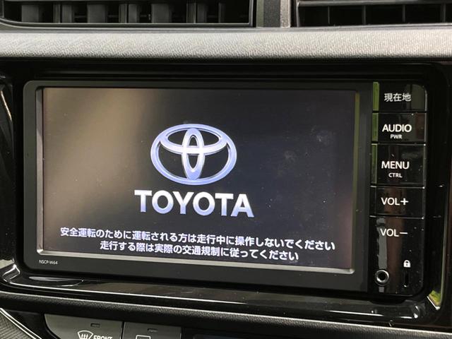 Ｇブラックソフトレザーセレクション　禁煙車　純正ＳＤナビ　Ｂｌｕｅｔｏｏｔｈ　バックカメラ　シートヒーター　スマートキー　クルコン　ＥＴＣ　純正１５インチアルミ　オートエアコン　ナノイー(22枚目)