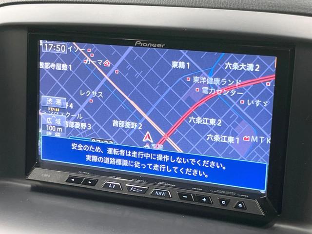 ＸＤ　禁煙車　衝突軽減ブレーキ　純正ナビ　バックカメラ　Ｂｌｕｅｔｏｏｔｈ　フルセグ　クルーズコントロール　スマートキー　ＥＴＣ　アイドリングストップ　ＨＩＤヘッドライト　オートライト　オートエアコン(22枚目)