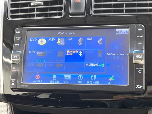 カスタム　ＲＳ　ターボ　禁煙車　純正ナビ付　Ｂｌｕｅｔｏｏｔｈ再生　フルセグＴＶ　スマートキー　オートライト　フォグライト　ＤＶＤ再生　アイドリングストップ(24枚目)