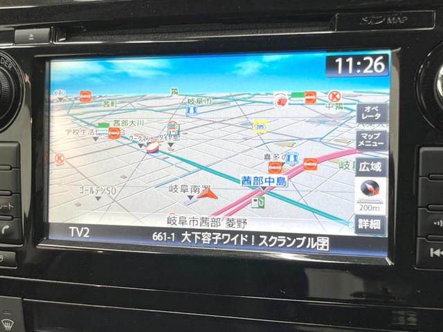 日産 エクストレイル