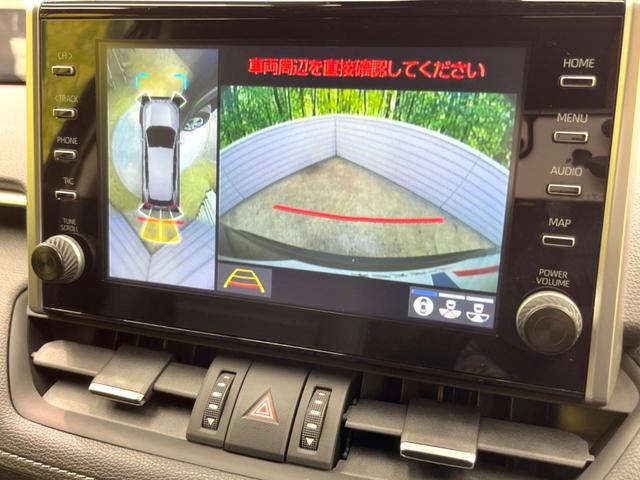 Ｇ　４ＷＤ　９型ナビ付ディスプレイオーディオ　セーフティセンス　禁煙車　全周囲カメラ　レーダークルーズ　Ｂｌｕｅｔｏｏｔｈ再生　フルセグ　ＥＴＣ　シートヒーター　パワーシート　ＬＥＤヘッド＆フォグライト(4枚目)