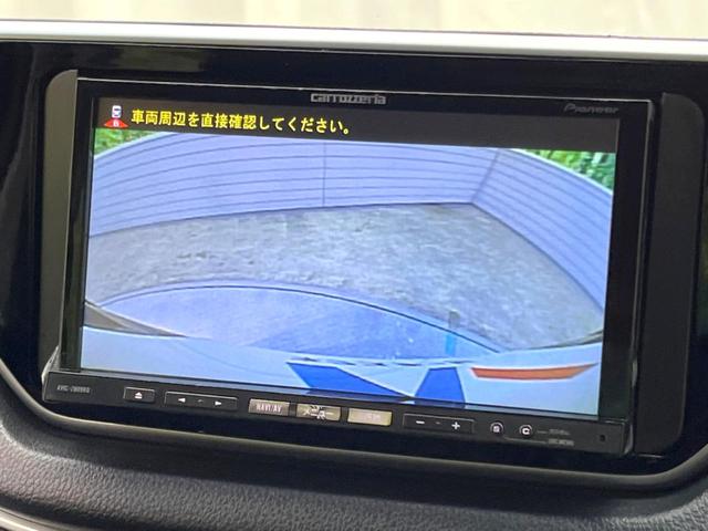 カスタム　ＲＳ　ハイパーＳＡＩＩ　禁煙車　スマートアシスト　メモリーナビ　フルセグ　Ｂｌｕｅｔｏｏｔｈ　バックカメラ　ＥＴＣ　スマートキー　ＬＥＤヘッド　ＬＥＤフォグ　純正１５インチアルミ　オートエアコン　アイドリングストップ(4枚目)