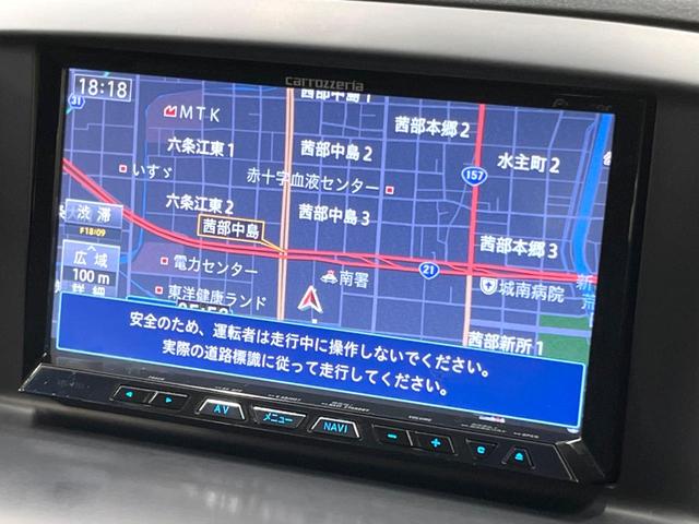 ＸＤ　禁煙車　ディーゼルターボ　衝突軽減ブレーキ　メモリーナビ　Ｂｌｕｅｔｏｏｔｈ　フルセグ　バックカメラ　クルーズコントロール　ＨＩＤヘッドライト　オートライト　アイドリングストップ　スマートキー(3枚目)