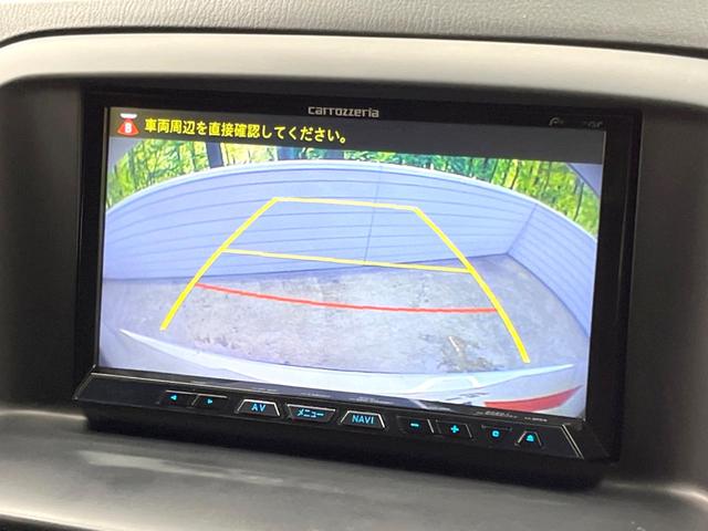 ＸＤ　禁煙車　ディーゼルターボ　衝突軽減ブレーキ　メモリーナビ　Ｂｌｕｅｔｏｏｔｈ　フルセグ　バックカメラ　クルーズコントロール　ＨＩＤヘッドライト　オートライト　アイドリングストップ　スマートキー(4枚目)