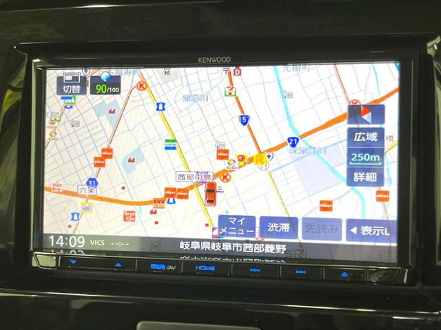 ＪスタイルＩＩ　衝突軽減ブレーキ　禁煙車　純正ナビ　２トーンカラー　バックカメラ　Ｂｌｕｅｔｏｏｔｈ　フルセグ　シートヒーター　ＨＩＤヘッドライト　ＬＥＤフロントフォグ　スマートキー＆プッシュスタート　レーンアシスト(24枚目)