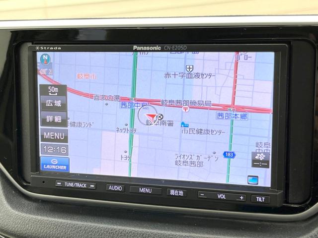 Ｌ　禁煙車　ＳＤナビ　バックカメラ　ＥＴＣ　ステアリングスイッチ　地デジ　盗難防止装置　プライバシーガラス　アイドリングストップ　ベンチシート　ヘッドライトレベライザー　横滑り防止装置(23枚目)