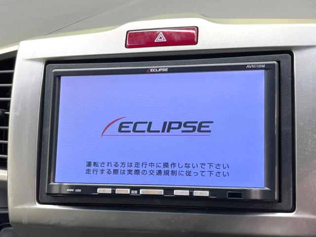 ホンダ フリードスパイク