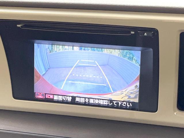 Ｇ・Ｌパッケージ　禁煙車　バックカメラ　ＨＩＤヘッドライト　スマートキー　クリアランスソナー　オートライト　盗難防止装置　プライバシーガラス　アイドリングストップ　電動格納ミラー　衝突安全ボディ(3枚目)