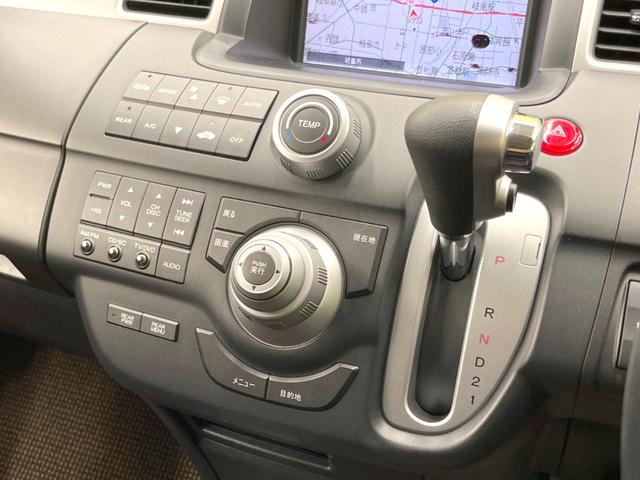 ステップワゴン スパーダＳ　Ｚ　ＨＤＤナビパッケージ　フリップダウンモニター　禁煙車　両側電動スライドドア　メーカーナビ　バックカメラ　ＥＴＣ　ＨＩＤヘッドライト　スマートキー　ステアリングスイッチ　オートエアコン（21枚目）