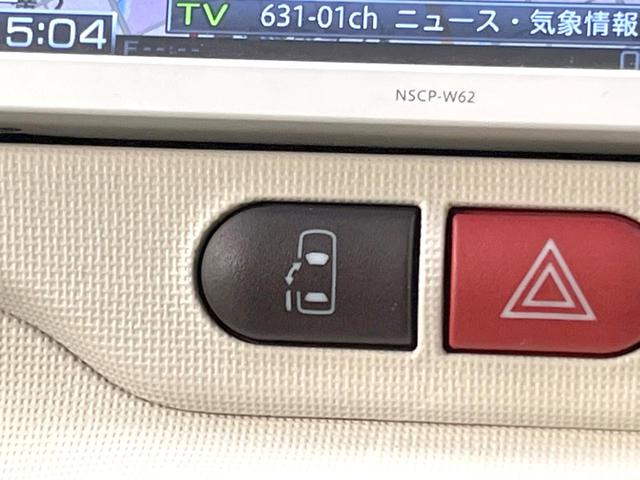 スペイド Ｇ　電動スライドドア　禁煙車　純正ナビ　バックカメラ　ＥＴＣ　シートヒーター　スマートキー　革巻きステアリング　ステアリングスイッチ　ＣＤ　盗難防止装置　プライバシーガラス　オートライト（3枚目）