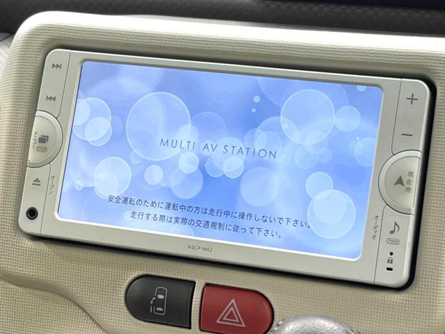 スペイド Ｇ　電動スライドドア　禁煙車　純正ナビ　バックカメラ　ＥＴＣ　シートヒーター　スマートキー　革巻きステアリング　ステアリングスイッチ　ＣＤ　盗難防止装置　プライバシーガラス　オートライト（30枚目）