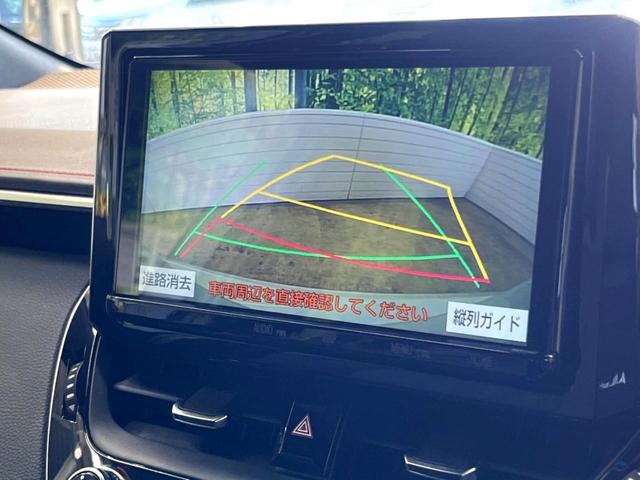 Ｇ　Ｚ　純正９インチナビ　セーフティセンス　禁煙車　レーダークルーズ　バックカメラ　Ｂｌｕｅｔｏｏｔｈ　フルセグ　ＥＴＣ２．０　ＬＥＤヘッド＆フォグライト　スマートキー　レーンアシスト　オートハイビーム(4枚目)