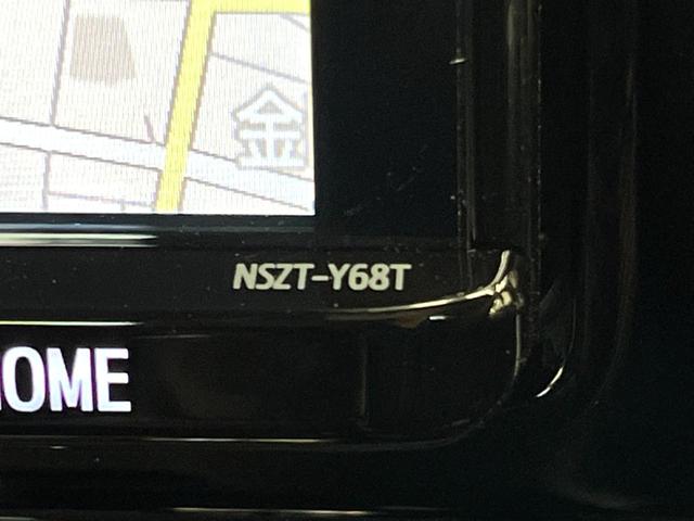 Ｇ　Ｚ　純正９インチナビ　セーフティセンス　禁煙車　レーダークルーズ　バックカメラ　Ｂｌｕｅｔｏｏｔｈ　フルセグ　ＥＴＣ２．０　ＬＥＤヘッド＆フォグライト　スマートキー　レーンアシスト　オートハイビーム(27枚目)